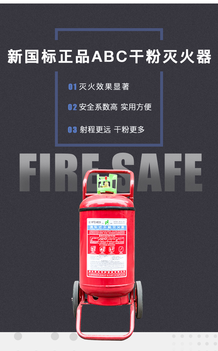 详情_04.jpg