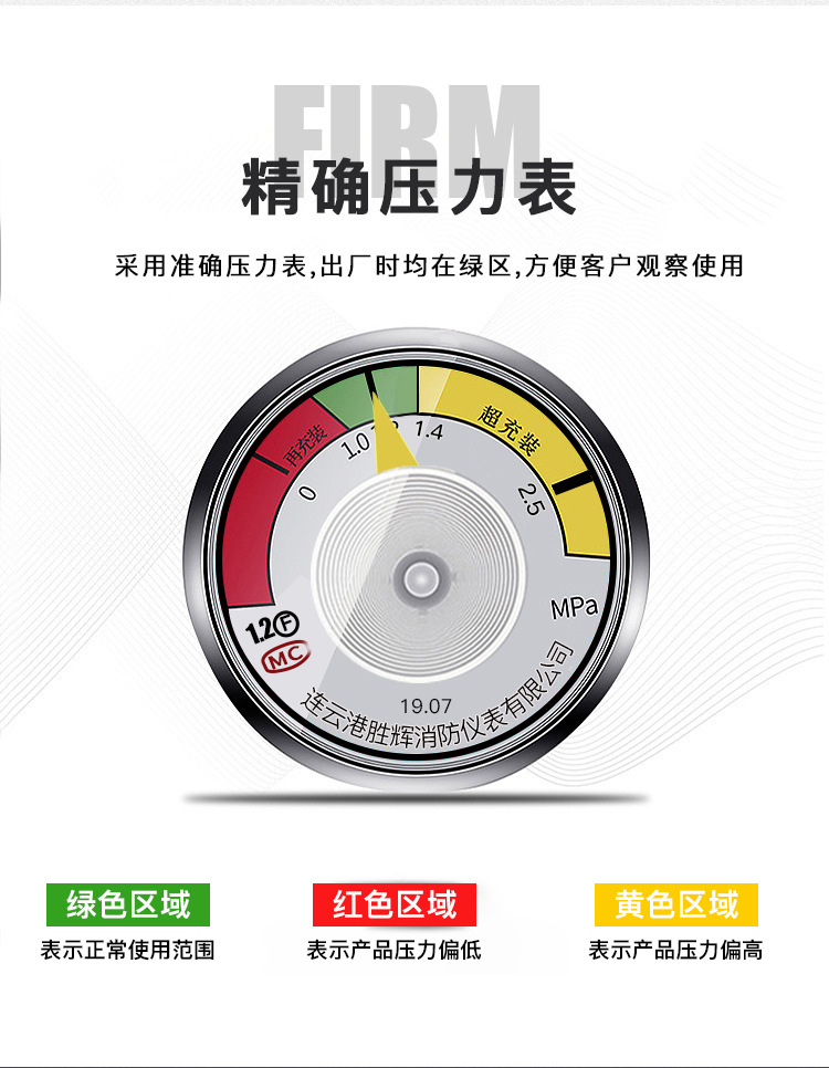 详情_09.jpg