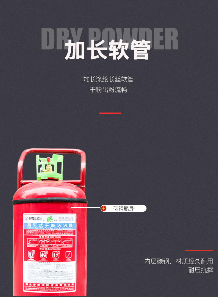 详情_10.jpg