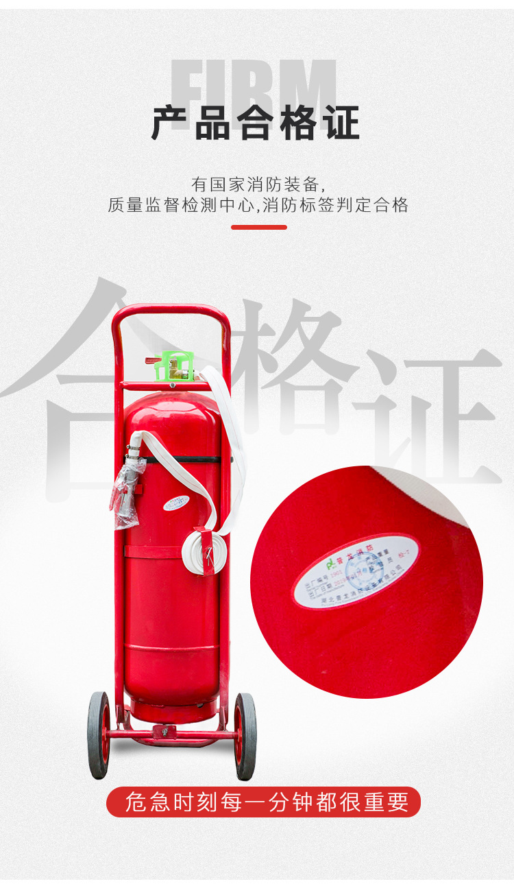 详情_11.jpg