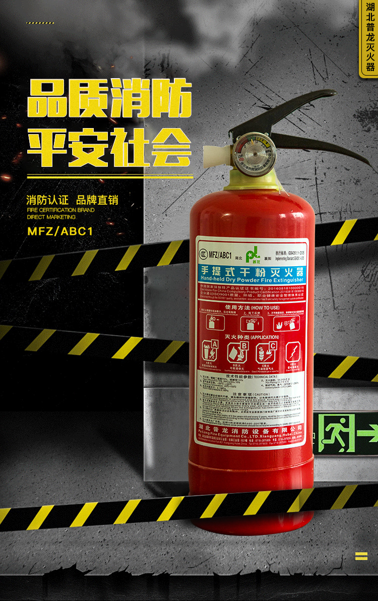 详情_01.jpg