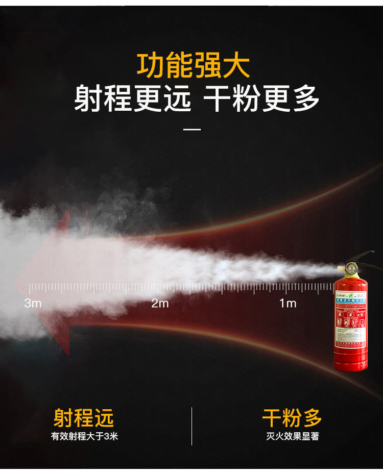 详情_07.jpg