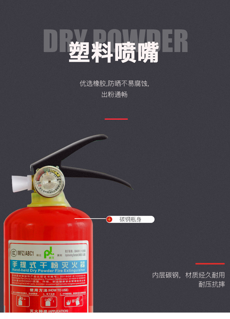 详情_10.jpg