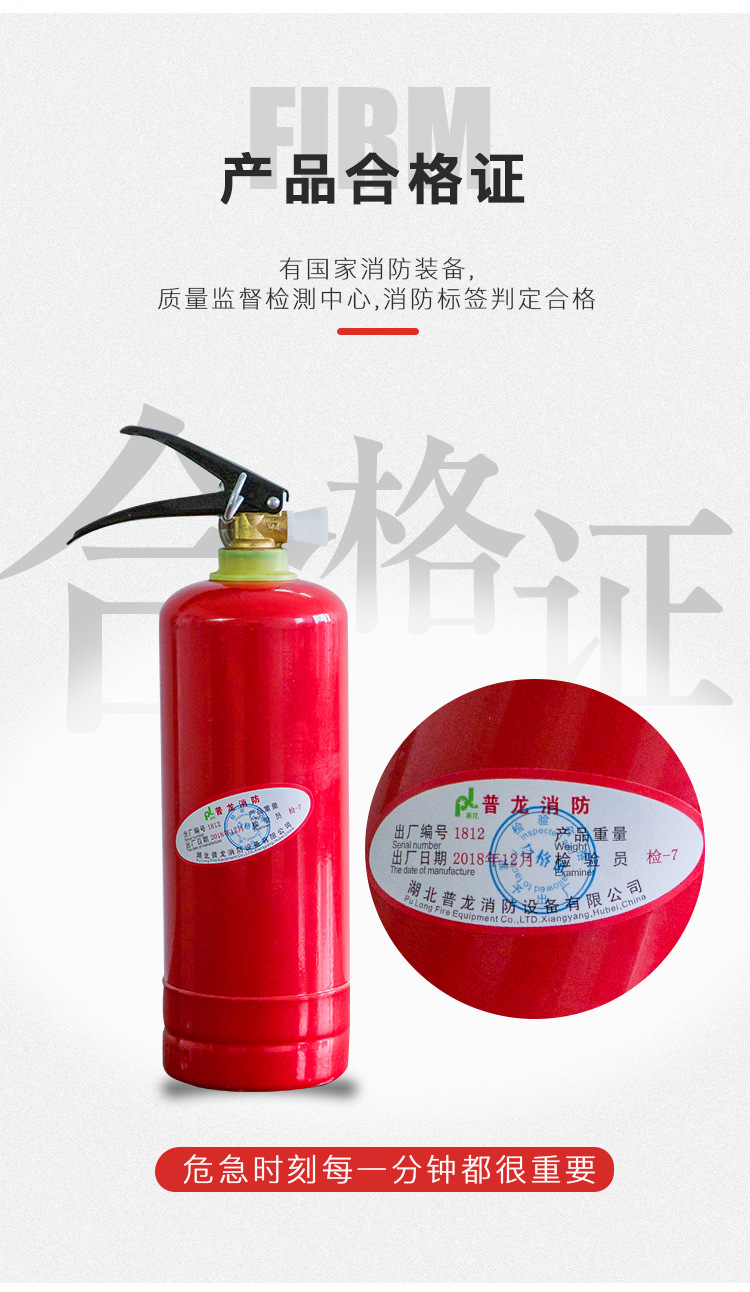 详情_11.jpg