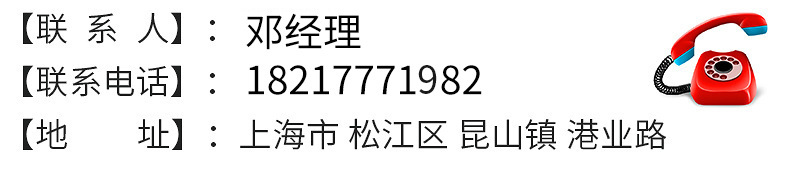 O1CN016elaSc25KiKgIQT0V_!!2210