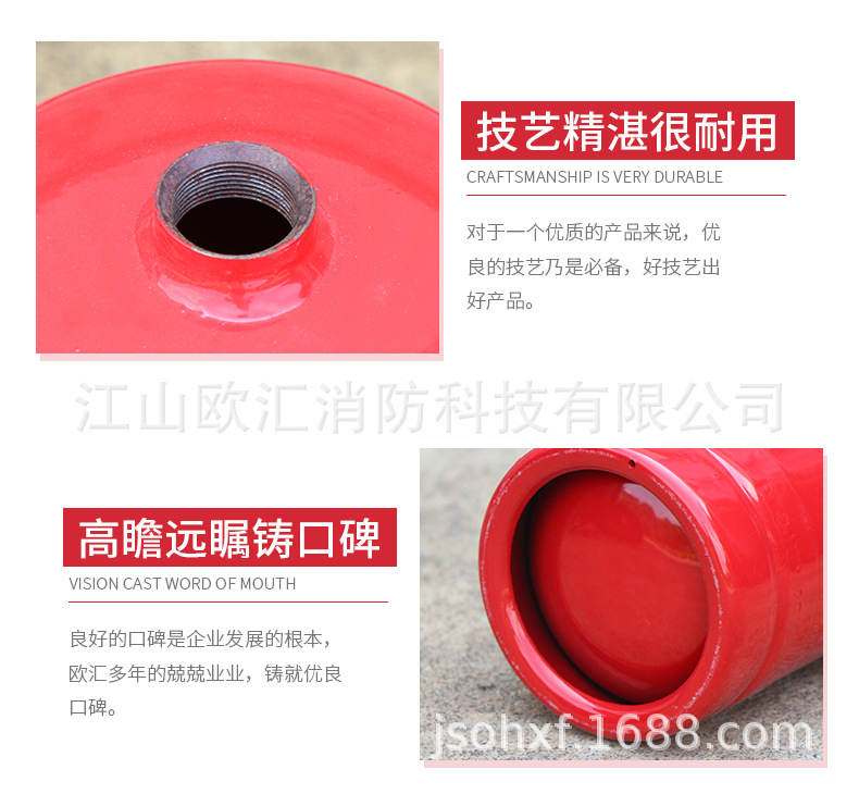 外贸筒体_04.jpg