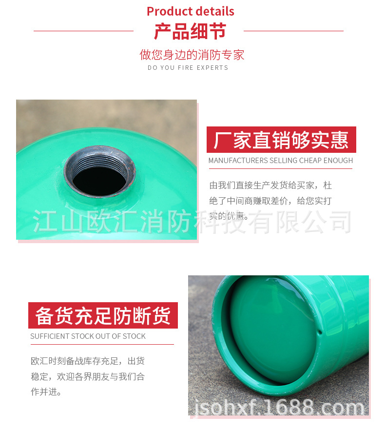 外贸筒体_03.jpg