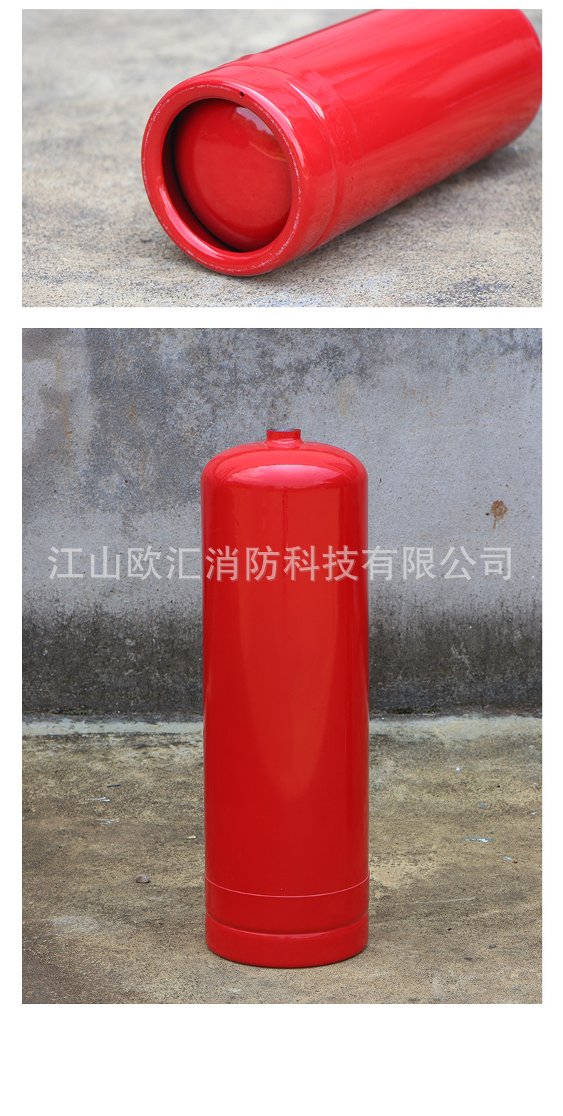 外贸筒体_06.jpg