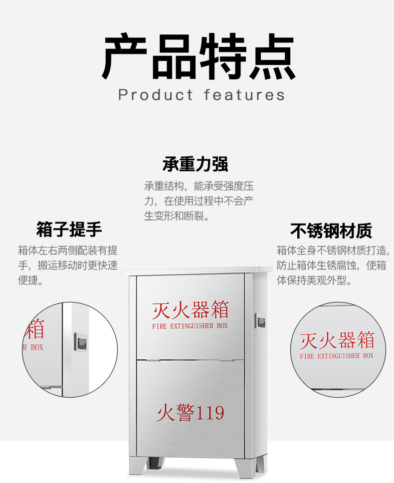 详情图_3