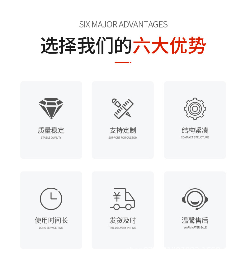 详情图片_02.jpg