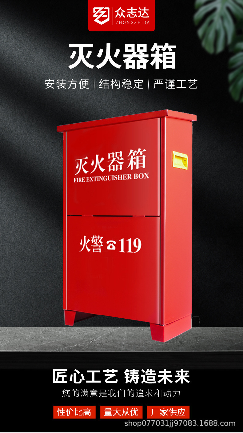 详情图片_01.jpg