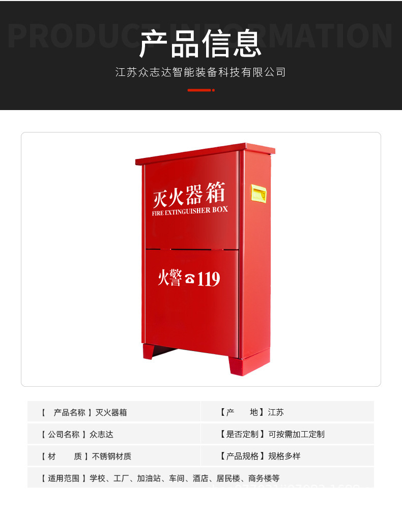 详情图片_04.jpg