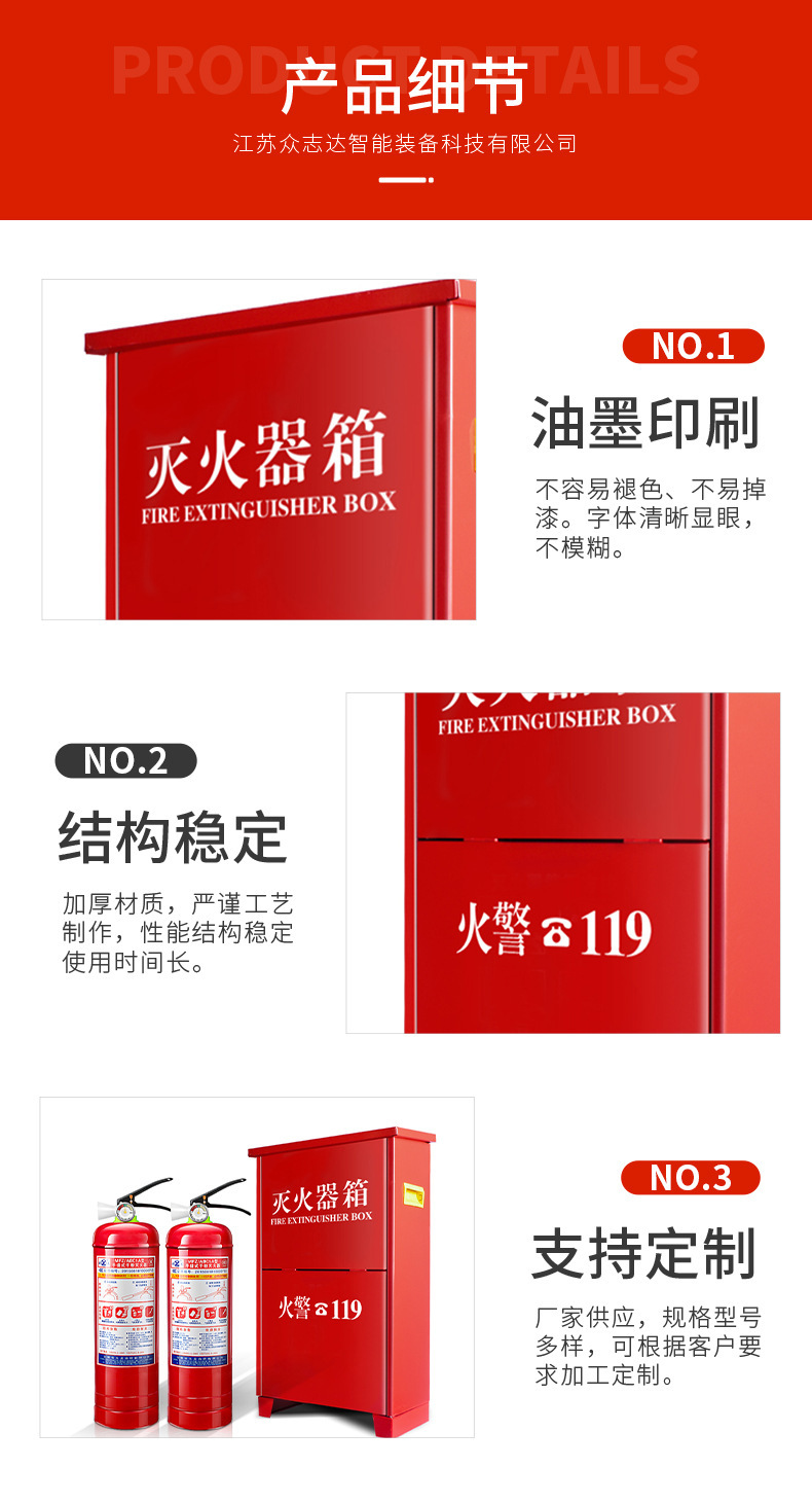 详情图片_05.jpg