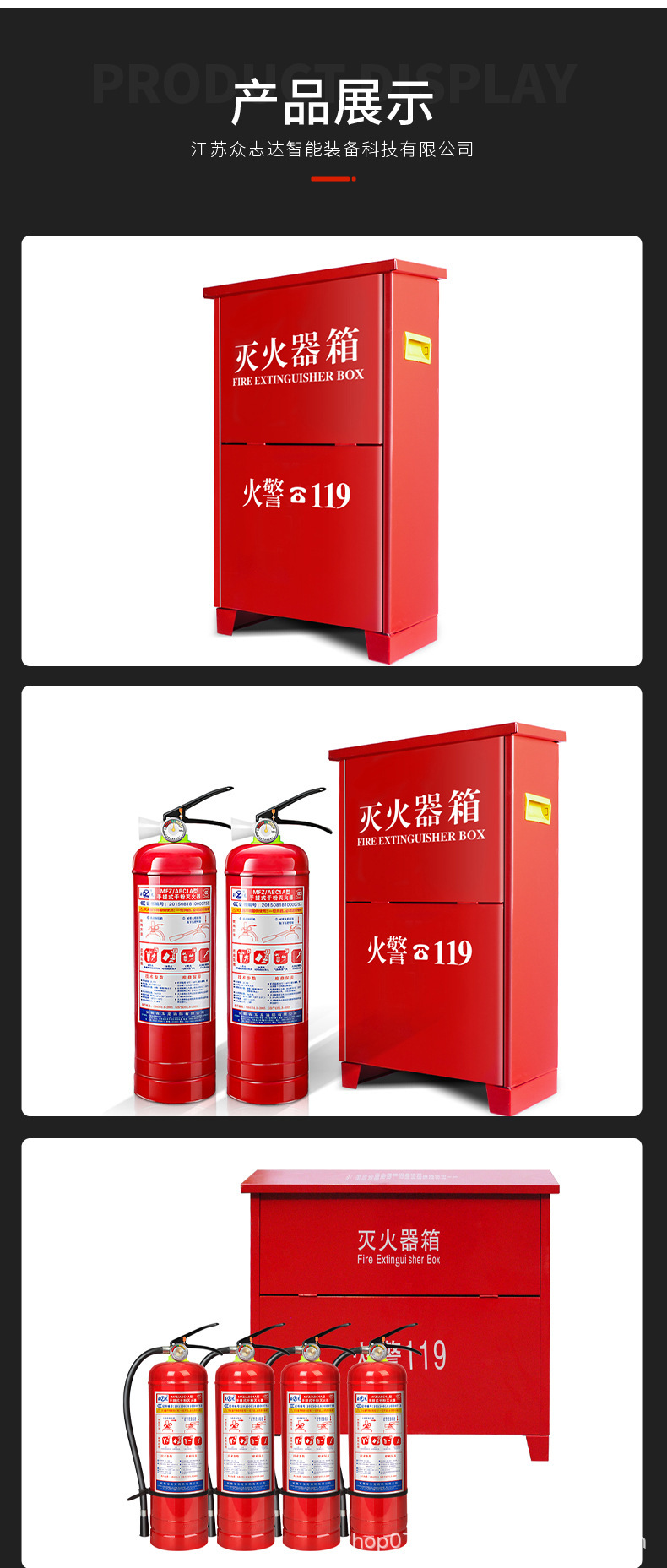 详情图片_07.jpg