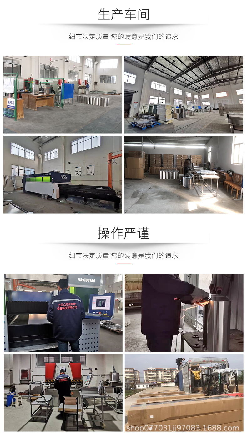 详情图片_09.jpg