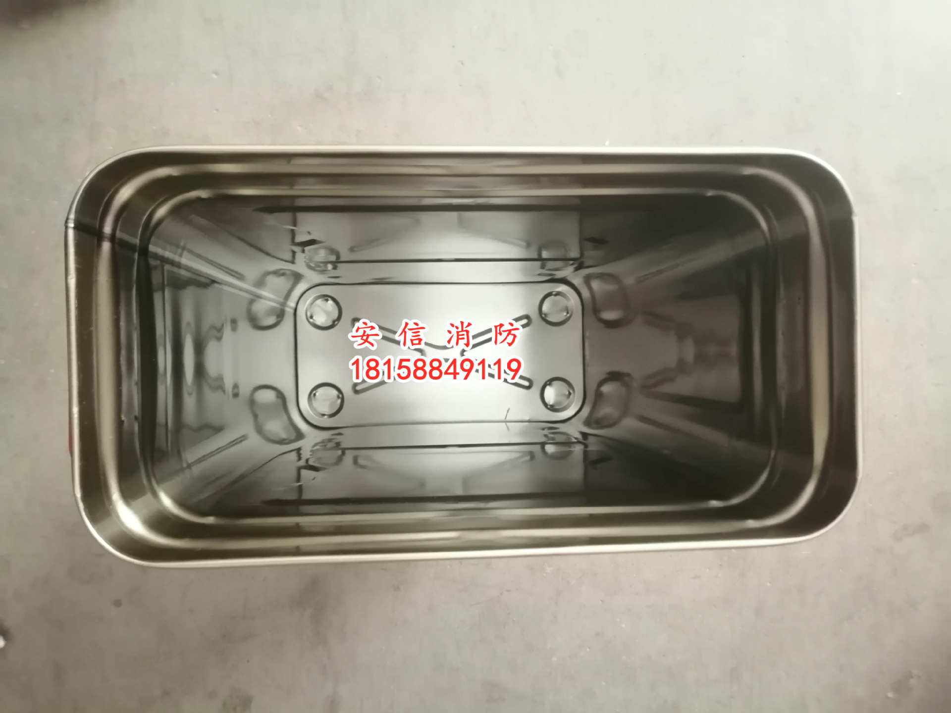 undefined