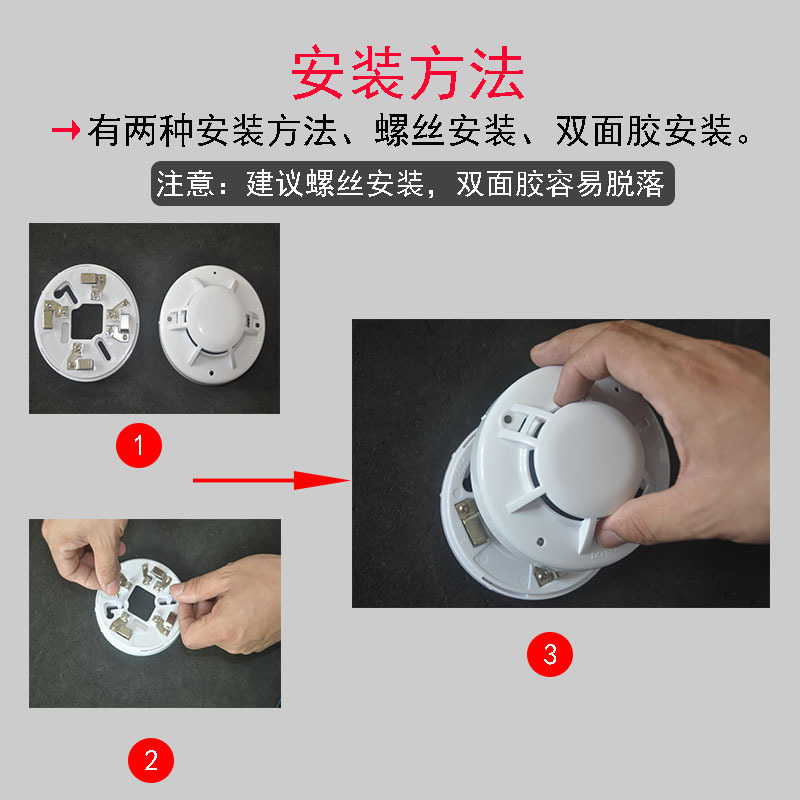 未标题-3