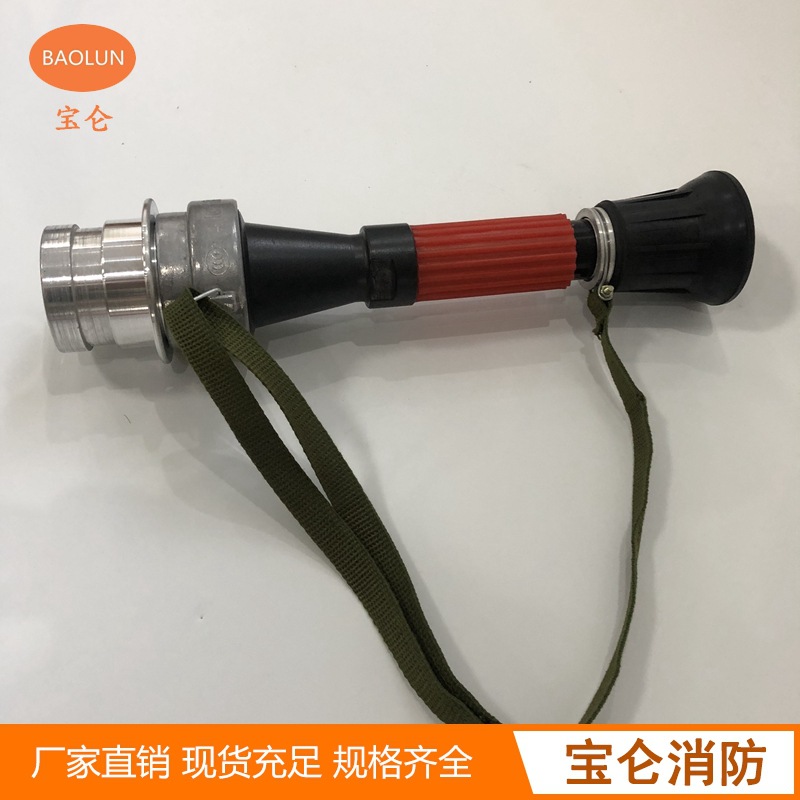 微信图片_20190826185904.jpg