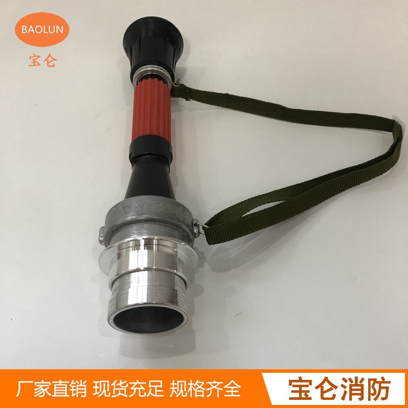 微信图片_20190826185913.jpg