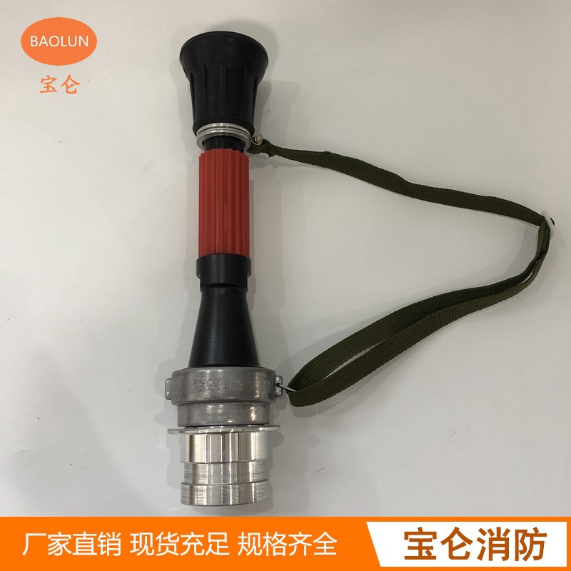 微信图片_20190826185920.jpg