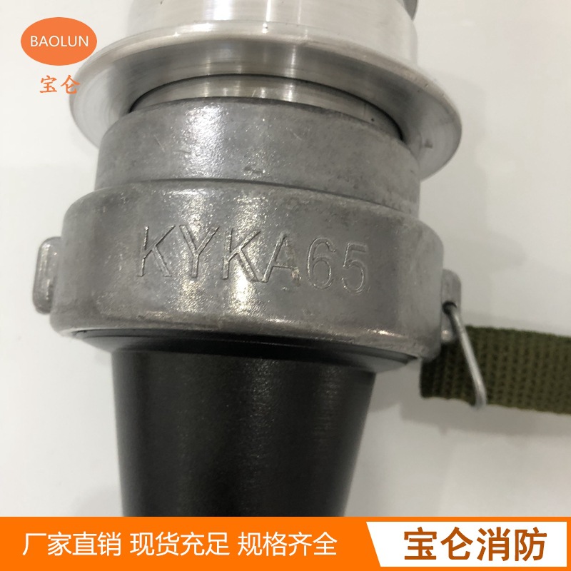 微信图片_20190826185852.jpg