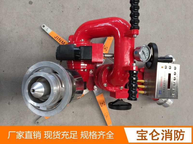 AFD4F1A0-25C3-49F7-9D80-8CC22E