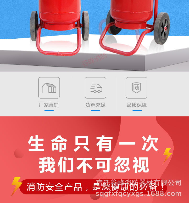 详情页-宽790px_02.jpg
