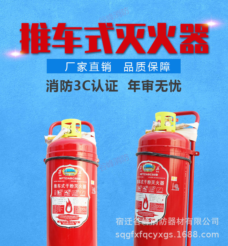 详情页-宽790px_01.jpg