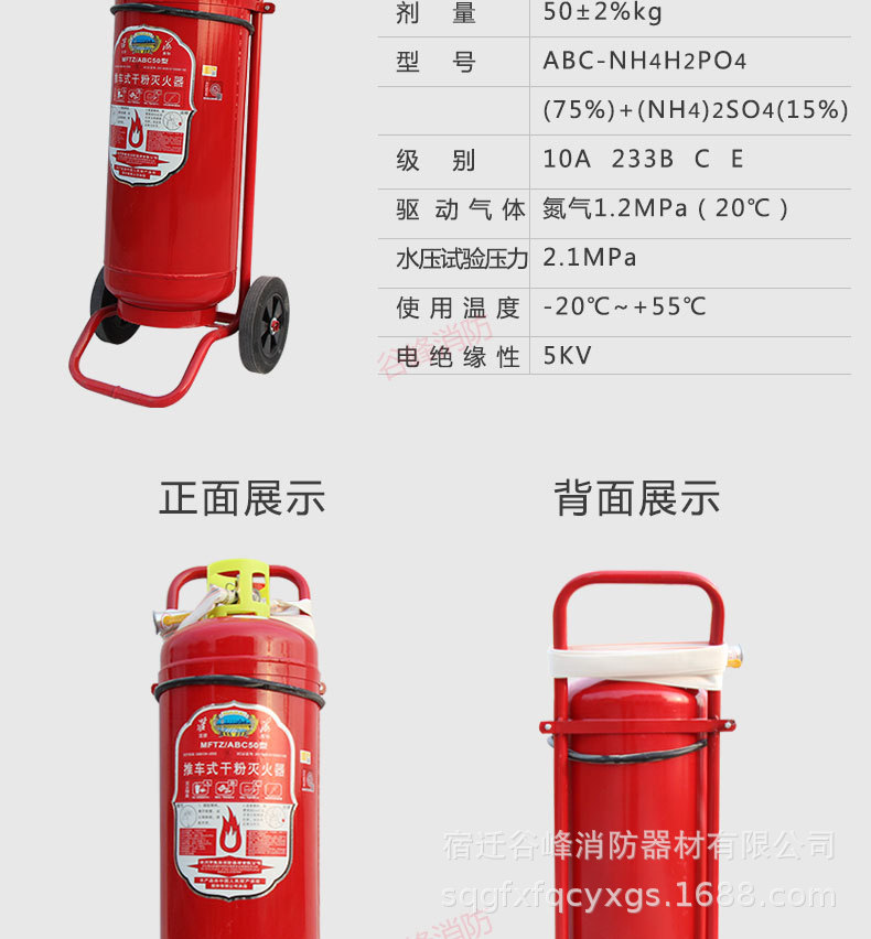 详情页-宽790px_05.jpg