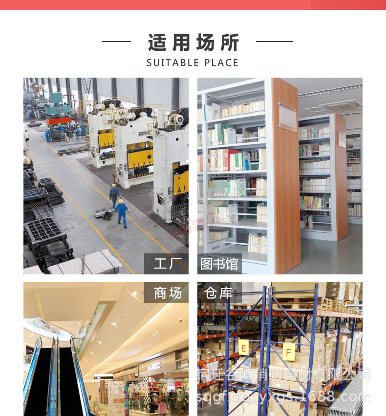 详情页-宽790px_03.jpg