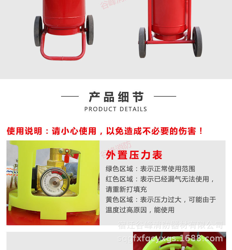 详情页-宽790px_06.jpg