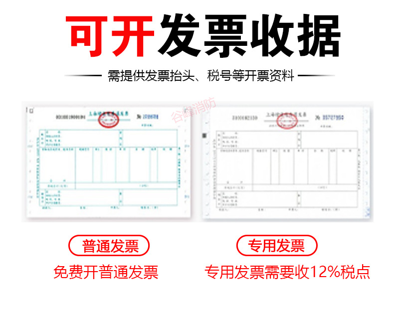 详情页_06