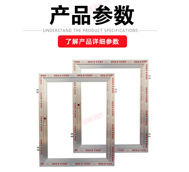 详情页_07