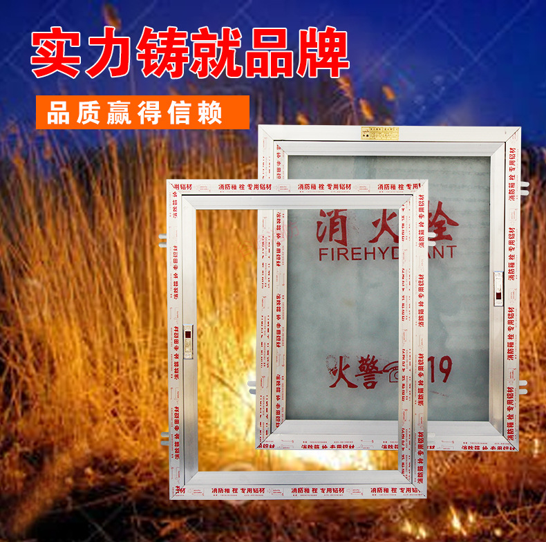 详情页_04