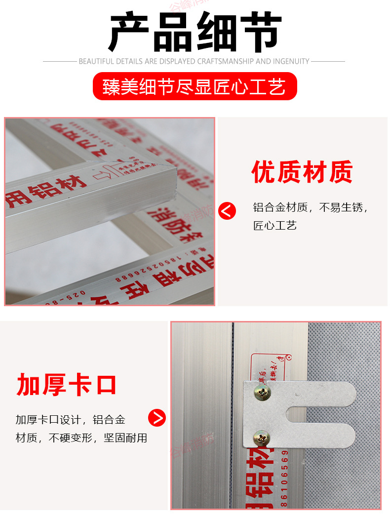 详情页_09