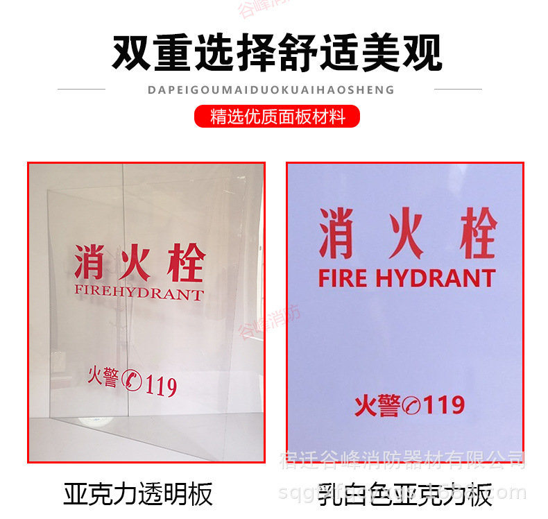 详情页_13.jpg