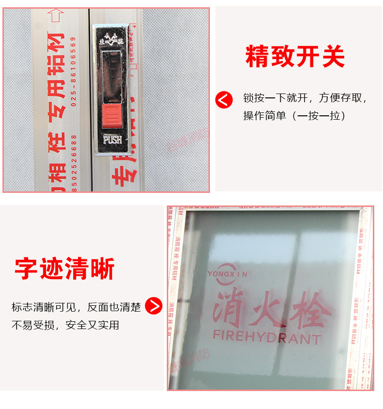 详情页_10