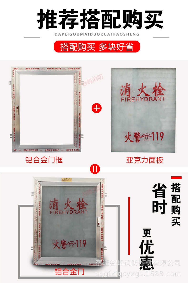 详情页_11.jpg