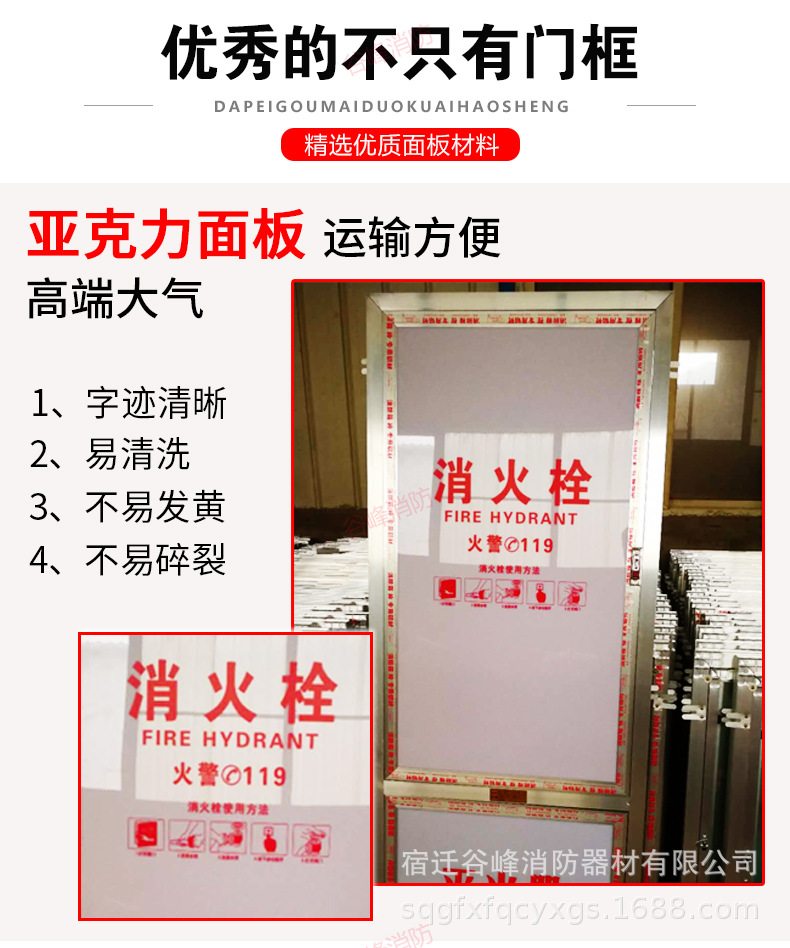 详情页_12.jpg