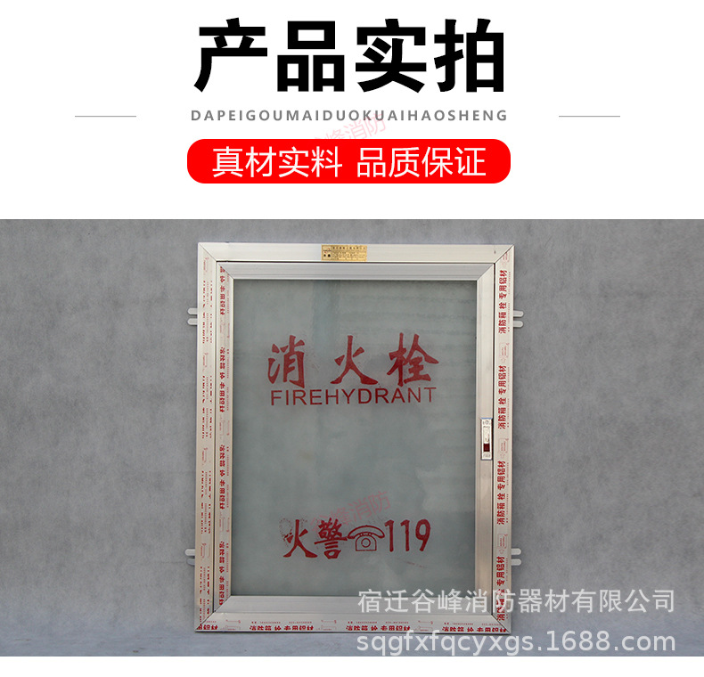 详情页_14.jpg