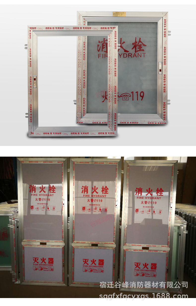 详情页_16.jpg