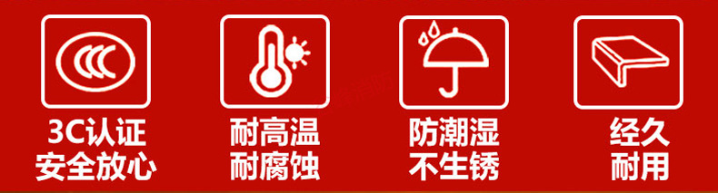 详情页_02
