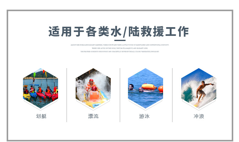 详情图片_02.jpg