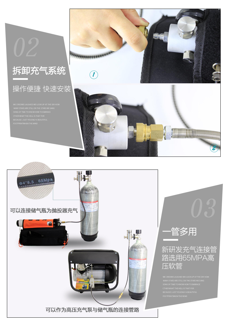详情图片_06.jpg