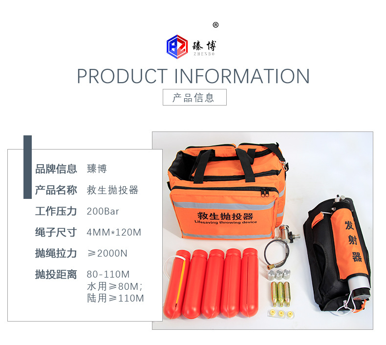 详情图片_03.jpg