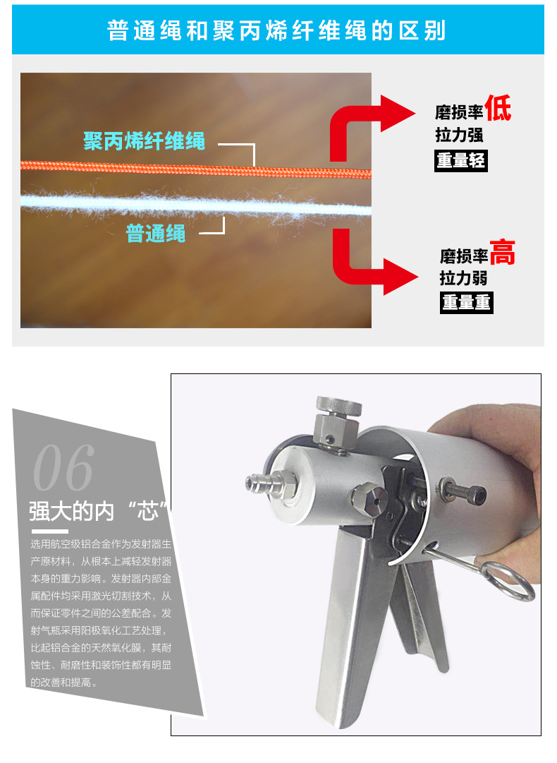 详情图片_08.jpg