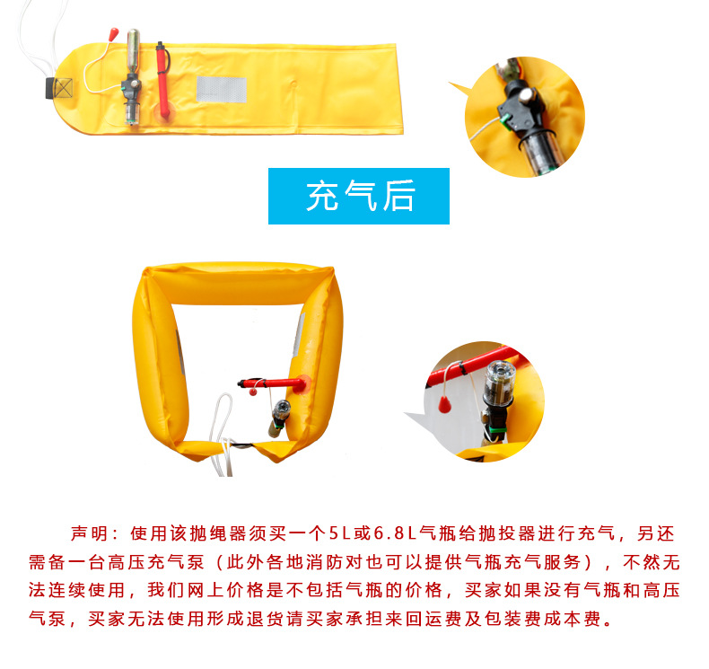 详情图片_10.jpg