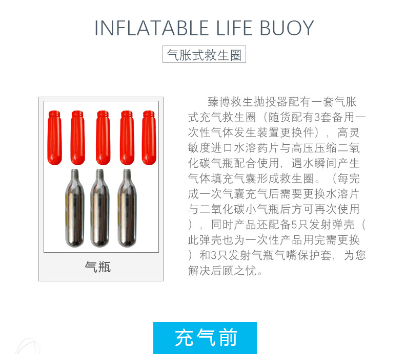详情图片_09.jpg