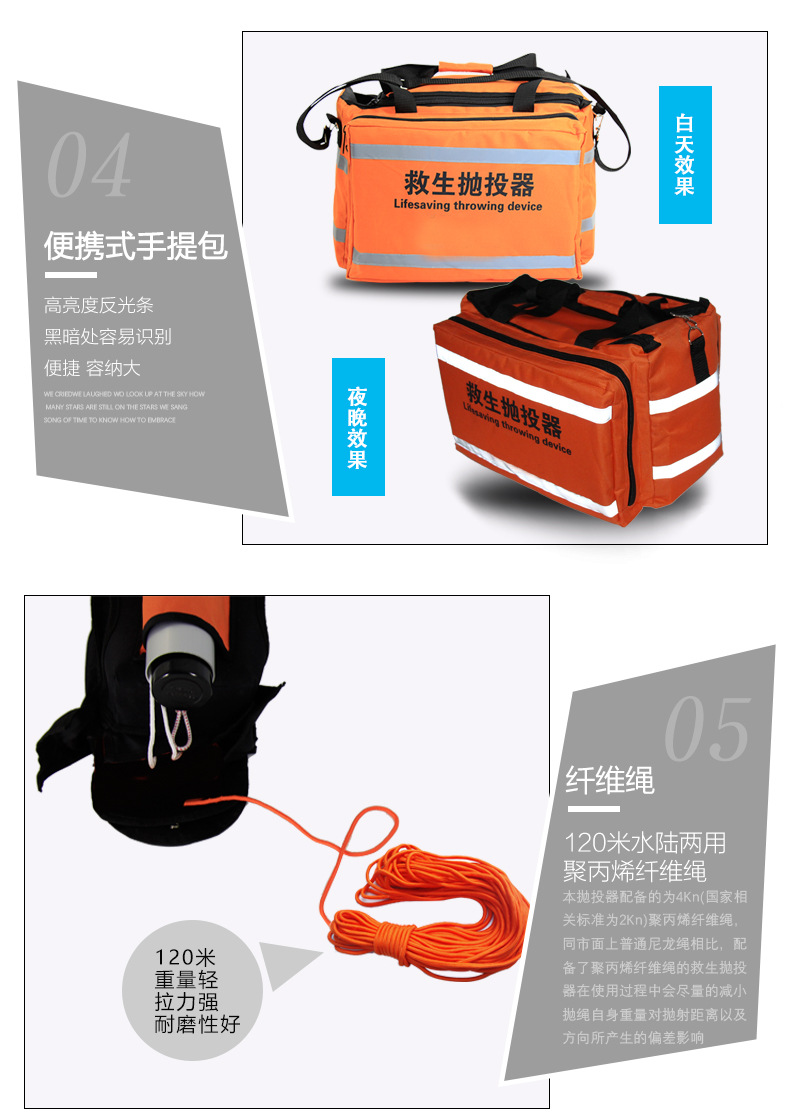 详情图片_07.jpg