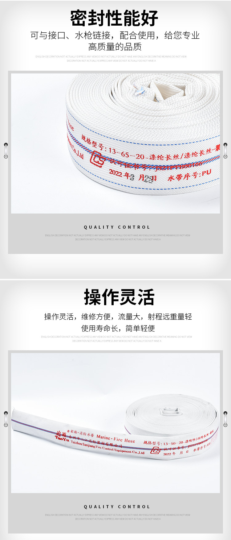 详情页_03.jpg